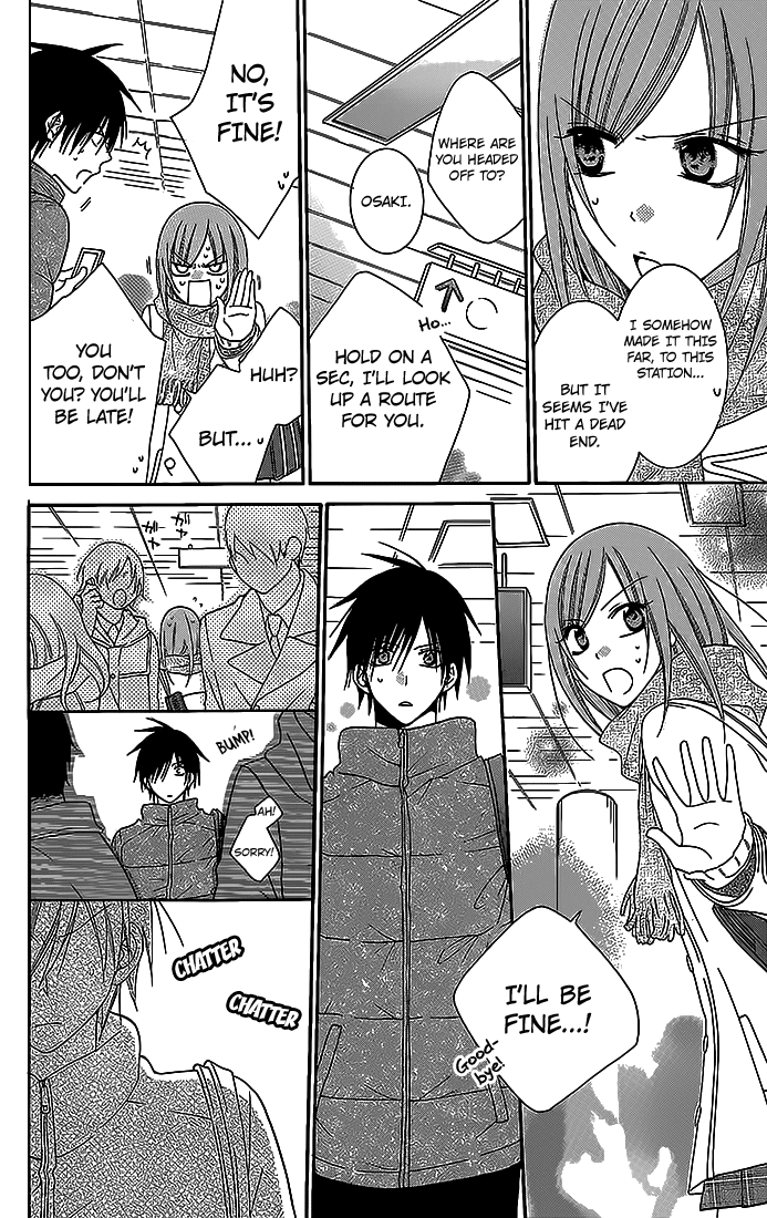 Namaiki Zakari, Chapter 48 image 16